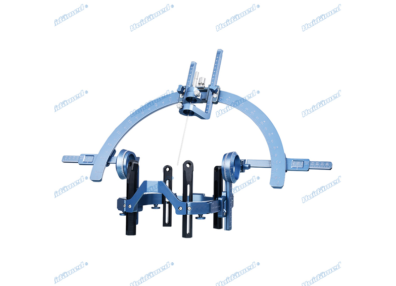 Stereotactic Frame